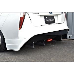 ダックスガーデン プリウスPHV 50 モデリスタエアロ専用リアーアンダー