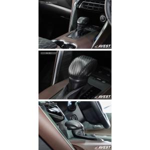 グラージオ ハリアー 80系 ピアノブラック スタートボタンカバー