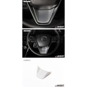 グラージオ ハリアー 80系 レザーエクスクルーシブ センターコンソール