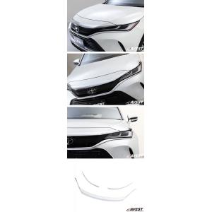 80ハリアー　モデリスタ　フードガーニッシュ MODELLISTA モデリスタ フードガーニッシュ メッキ ハリアー MXUA80