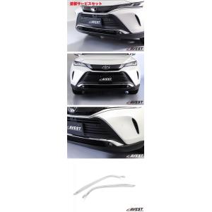 モデリスタ ハリアー 80系 バックドアガーニッシュ メッキ : オート