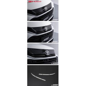 グラージオ ハリアー 80系 レザーエクスクルーシブ ダッシュ