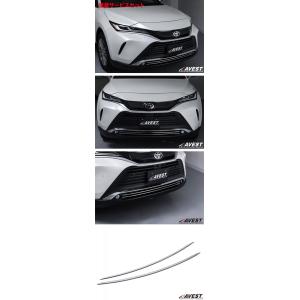モデリスタ ハリアー 80系 Z/G シグネチャーイルミグリル パノラミック