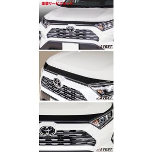 ロードハウス RAV4 50 KADDIS フロントドアハンドルポケット 運転席