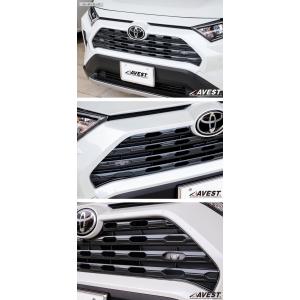 ロードハウス RAV4 50 KADDIS フロントドアハンドルポケット 運転席