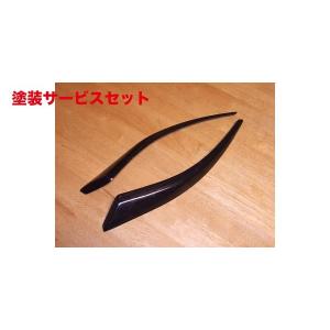 シルキーシャークプロジェクト BMW Z4 E85/E86 前期/後期共通 アイ