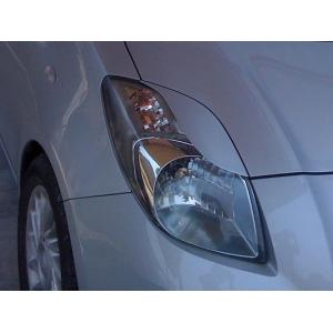 5ZIGEN マフラー トヨタ DBA-NCP91 ヴィッツ RS用 車種別専用設計