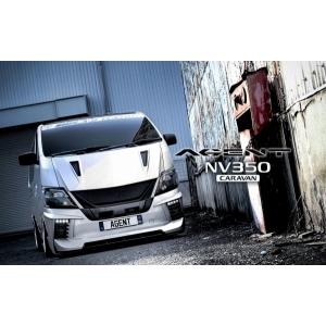 ボディライン NV350キャラバン E26 ロングシャックル用取り付け専用