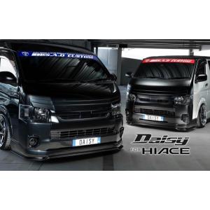 レガンス（LEGANCE） 3Dメーターリフレクター 200系ハイエース