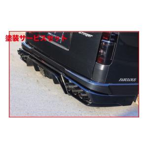 TSDスタイル(T-STYLE) 4本出しマフラー 200系ハイエース 2.0Lガソリン