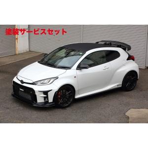 アクレ チタンシムプレート370(GR YARIS 4pot)フロント4枚セット