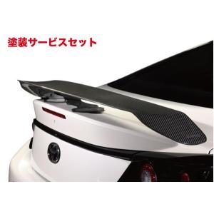 Z.S.S. Z.S.S. DG-Storm ZN6 86 ZC6 BR-Z 強化ミッションマウントZSS