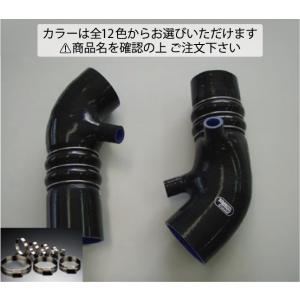 Addict Racing アディクトレーシング サクションパイプキット
