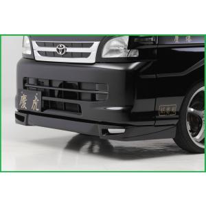GTカープロデュース ハイゼットトラック S211P リヤ強化ショック
