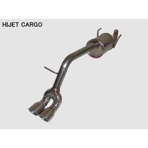 ESPELIR（エスペリア） ダウンサス ハイゼットカーゴ S320V ダイハツ