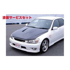 シフトスポーツ アルテッツァ SXE10/GXE10 エアロボンネット カーボン 