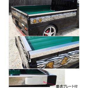 GTカープロデュース キャリー DA63T インタークーラーキット (キャリイ