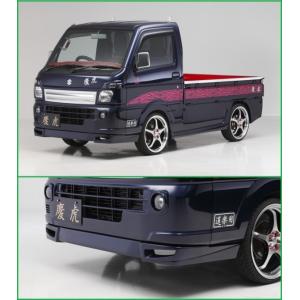 GTカープロデュース キャリイ DA63T 7〜10型 4WD M/T車用 オイル