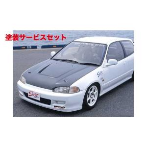 ライブスポーツ CIVIC EG フロントリップスポイラー : オート