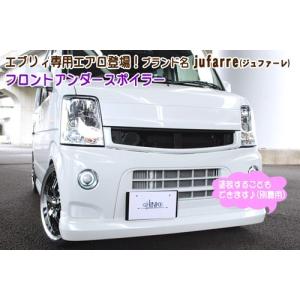 モデリスタ ハイエース 200 標準ボディ MODELLISTA Ver.1