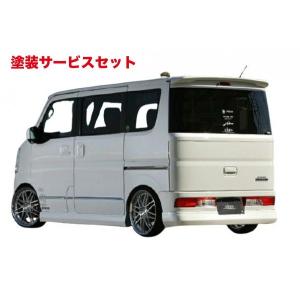 値下げしました！SHINKE シンケ インテリアパネルセット 新型 エブリイ ワゴン DA17 W DA17W インテリアパネル – 車種専用カスタムパーツ通販店 YourParts