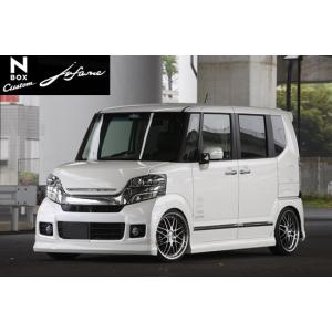 一番人気モデル 関西 関東限定 取付サービス品 N Box Jf1 2 シンケ N Box カスタム J1 J2 ユーロボンネット Jufarre メーカー塗装済品 プレミ 全品送料0円