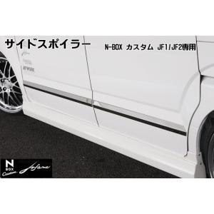 RSR マークXジオ ANA10 車高調 ベーシックi BAIT430M 取付セット