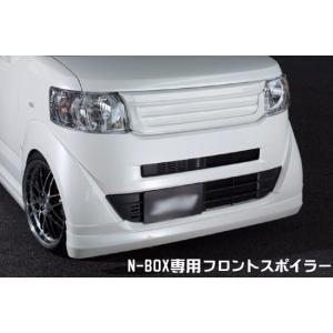 アールズ スイフトスポーツ ZC32S RRP スーパーフロントパイプ キット