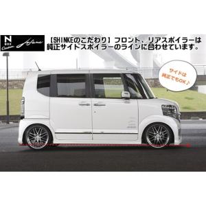 関西 関東限定 Box N Jf1 2 シンケ N Box ヒダマリ Jf1 2 カスタム Jufarre 取付サービス品 カスタム J1 J2 リアスポイラー メーカー塗装済品 ヒダマリ f Autovillage オートヴィレッジ