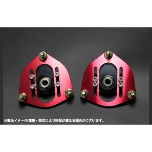 シュピーゲル Spiegel 可動式ピロアッパーマウント フロント