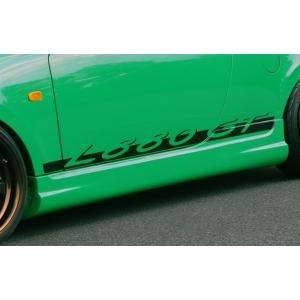 テイクオフ]シートベルトガイド for L880K COPEN : TAKE OFF ヤフー店