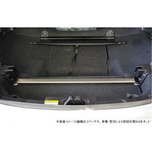 コペン LA400K ダイハツ トランクバー D-SPORT DSPORT 53605-B081