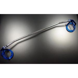 エッセ ロアアームバー L235S フロントロアアームバー カワイワークス