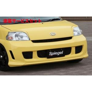 エッチケーエス HKS エッセ DBA-L235S KF-VE 05/12-11/09 クール