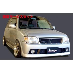 ダウンサス トヨタ クラウンワゴン GS136V 1G-FE 2WD 2.0L バンR
