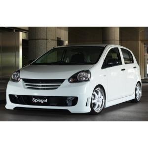 ダイハツ　ミライース　DBA-LA300S シュピーゲル車高調 シュピーゲル Artista ダイハツ ミライース LA300S/LA310S エアロ3点