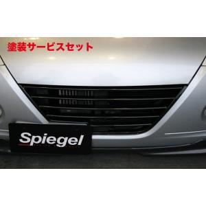 ケーエルシー コペン L880K ヘッドライトリング メッキ調 : オート