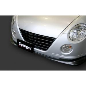 L880K コペン リアディフューザー（カーボンFRP） 取付込 : エアロ