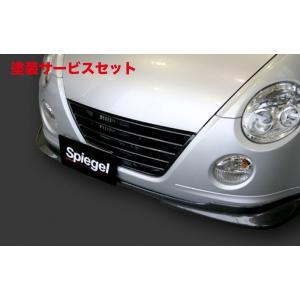 ジェイワークス コペン L880K AUTO JUWELL N1メタルキャタライザー