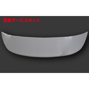 L880Kコペン シュピーゲルリアバンパー