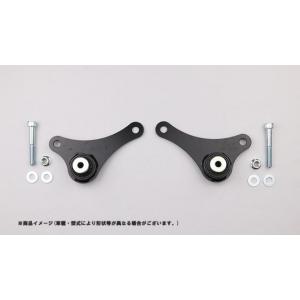 SilkRoad/シルクロード】 アクスルリジッドプレート アトレーワゴン