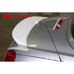 シュピーゲル Artista ダイハツ コペン L880K FRP製 白ゲルリア