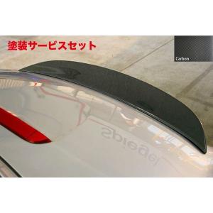 シュピーゲル コペン L880K カーボンウィング 小 : オートヴィレッジ