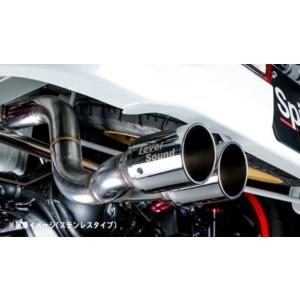 シュピーゲル Spiegel LS-304 (レベルサウンド304) 車検対応マフラー