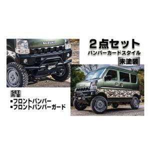 GTカープロデュース エブリイ DA17V フロント牽引フック : オート