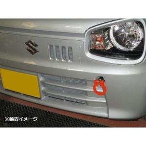 ケーシーテクニカ アルト HA36S/HA36V ターボRS オリジナル可倒式牽引