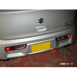 クスコ（CUSCO） 可倒式牽引フック フロント アルトワークス HA36S 386