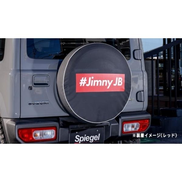 送料無料 ジムニー JB23W/JB64W スペアタイヤカバー ボックスロゴ レッド