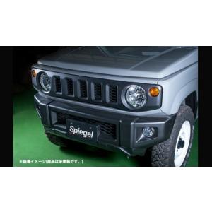 ダムド ジムニーシエラ JB74 the ROOTS フロントグリル 塗装済 ブルー