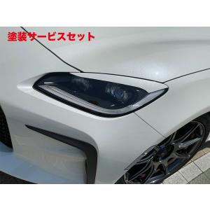 ZN8 GR86 アイライン 素地 : エアロ.カスタムパーツのTopTuner - 通販